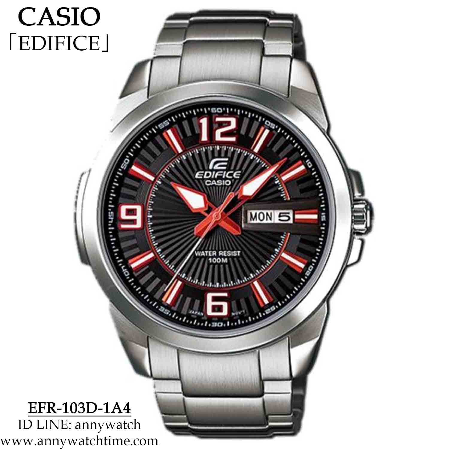 EDIFICE EFR-103D-1A4