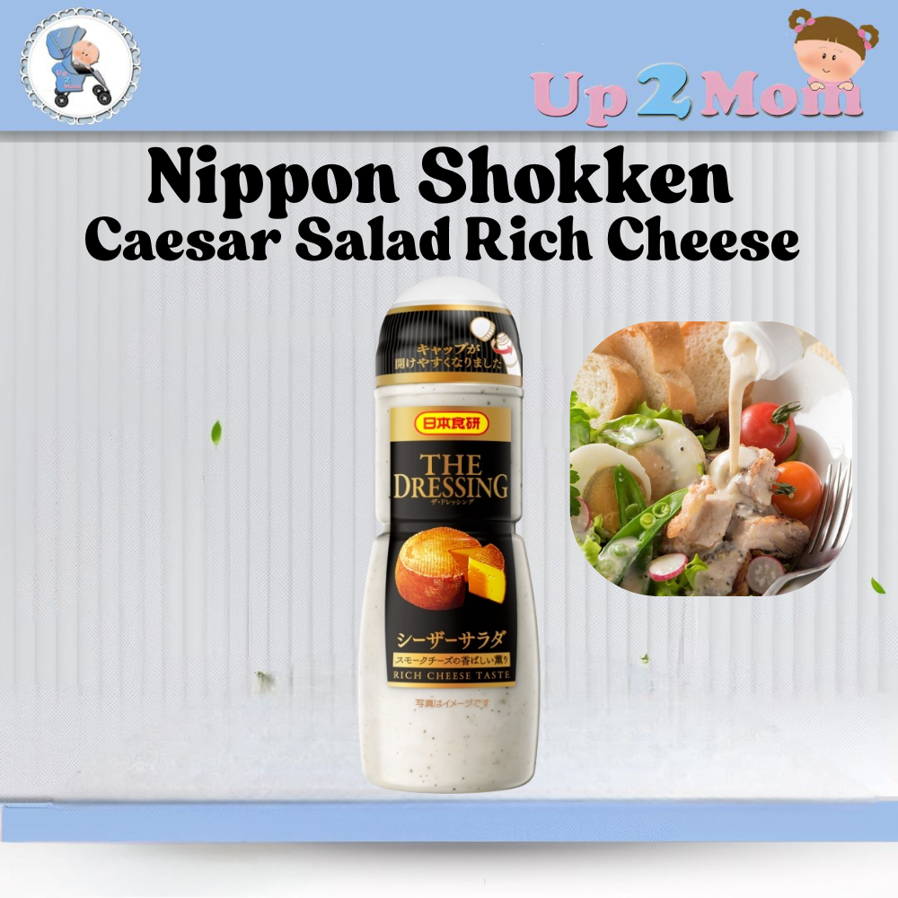 น้ำสลัดซีซาร์ระดับพรีเมียม Nippon Shokken Caesar Salad Dressing Rich Cheese จากญี่ปุ่น ขนาด 300ml.