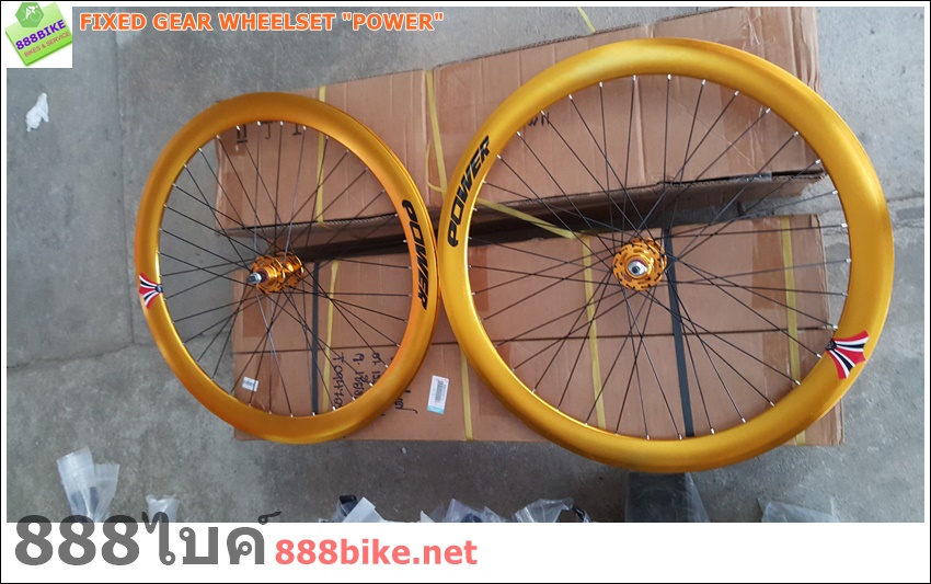ชุดล้อสำเร็จ ล้อ Fixed gear ขอบสูง 50mm. (ชุดล้อ ฟิกเกียร์) 700C
