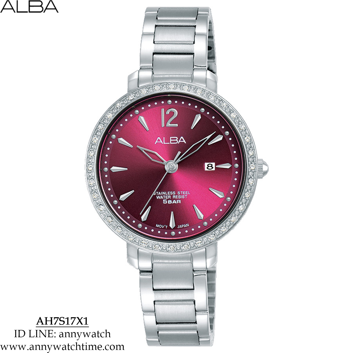 ALBA AH7S17X1