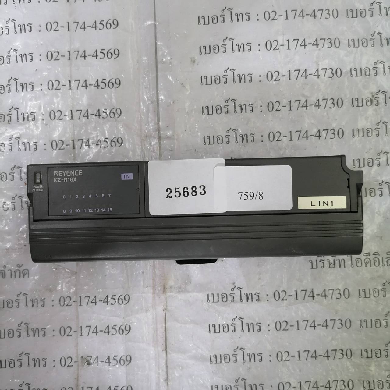 KZ-R16X PLC " KEYENCE "