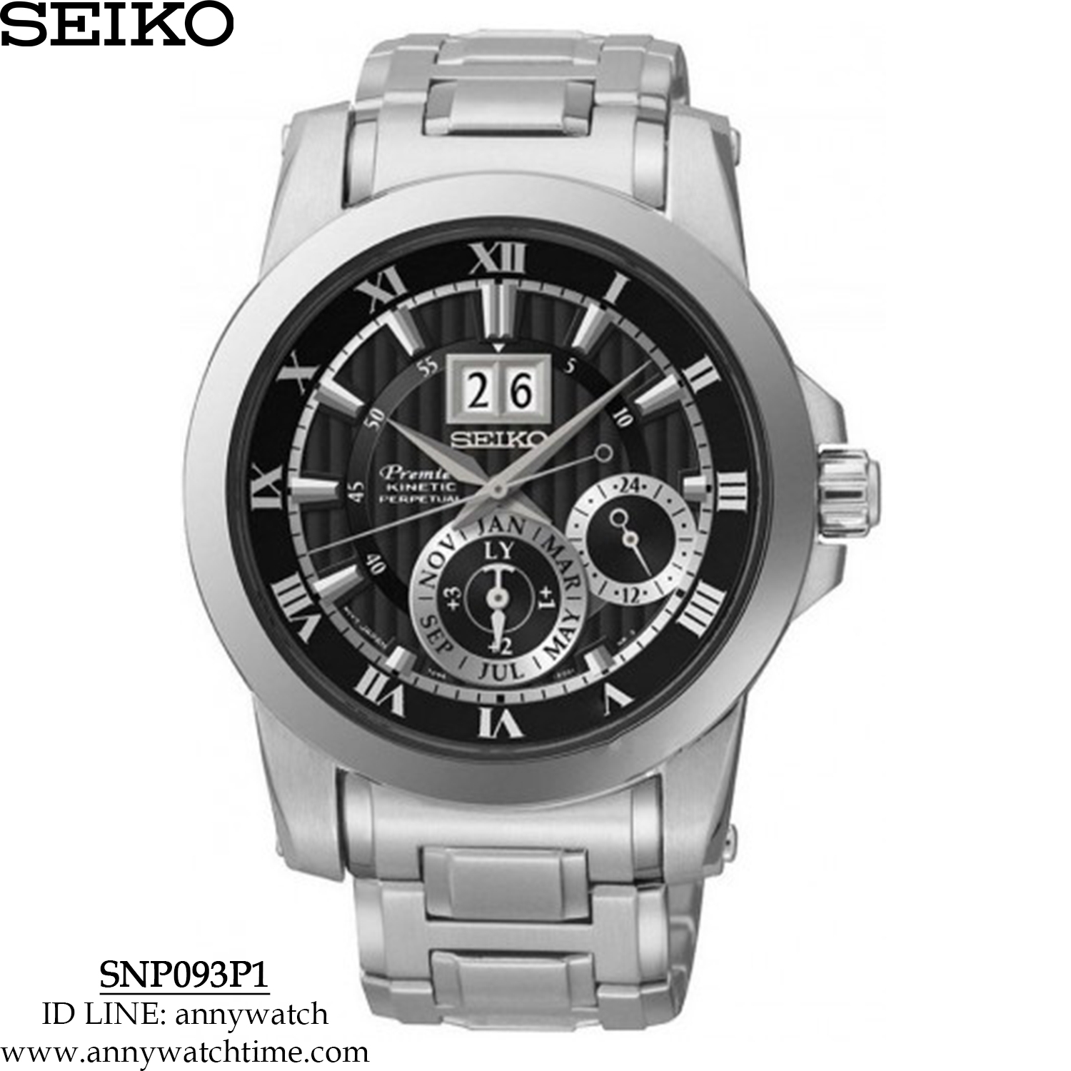 SEIKO SNP093P1