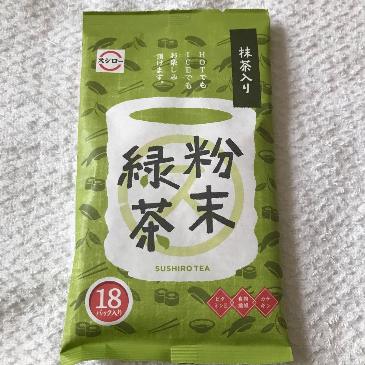 Sushiro ผงชาเขียวมัทฉะ MATCHA จากร้าน Sushiro 1 ห่อมี 18 ซอง