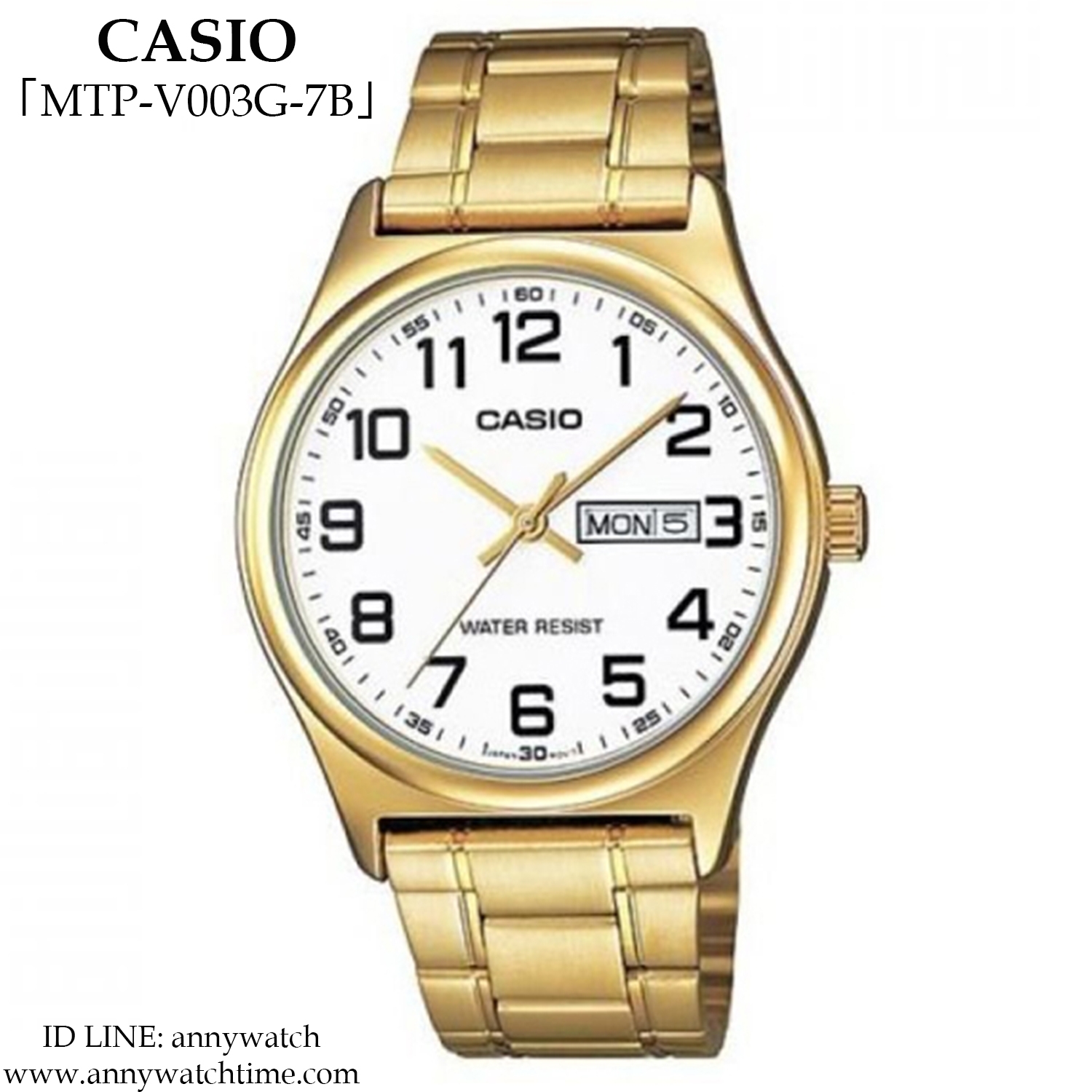 CASIO MTP-V003G-7B