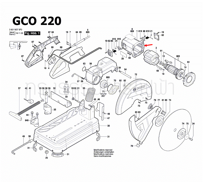 เสื้อฟิลคอยล์ เครื่องตัดเหล็ก บอส BOSCH GCO200, GCO220 #01 Pn.1609B03601 (แท้)##(*)