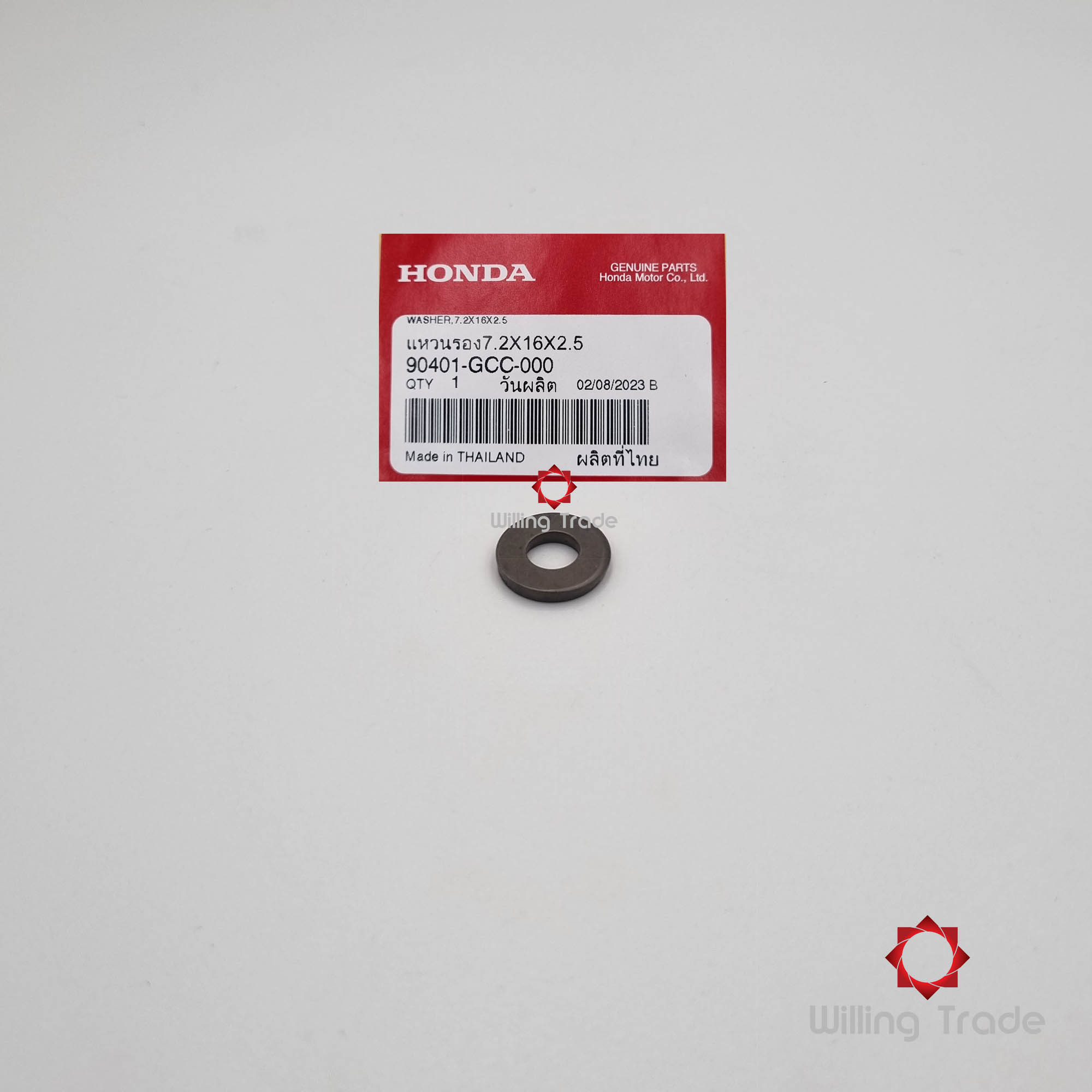 แหวนรอง 7.2x16x2.5 (WX595) HONDA: (90401-GCC-000) ใช้กับ CLICK110 คาร์บู (2006-2008) ... แพ๊คละ 1 ชิ้น... [แท้ศูนย์ 100%] ...กลุ่มอะไหล่ฝาสูบ ... WASHER, 7.2x16x2.5