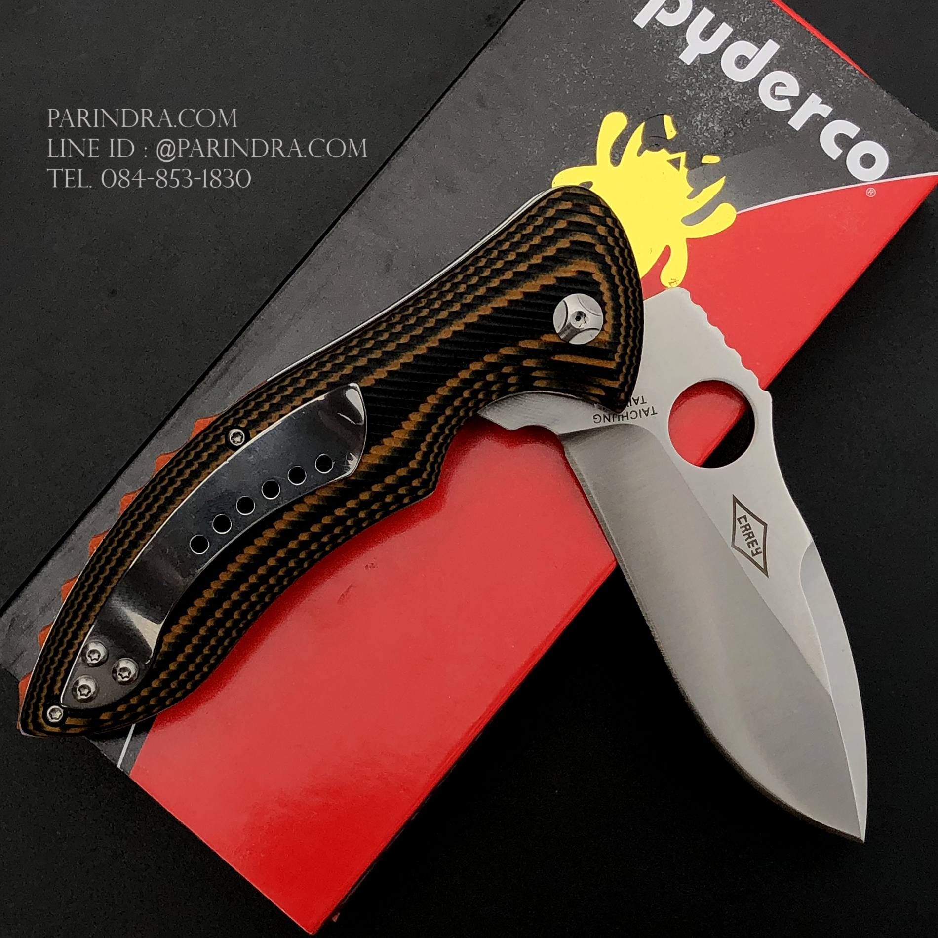 มีดพับ Spyderco Rubicon Pin ด้าม Micarta ขนาด 8 นิ้ว (OEM) A+