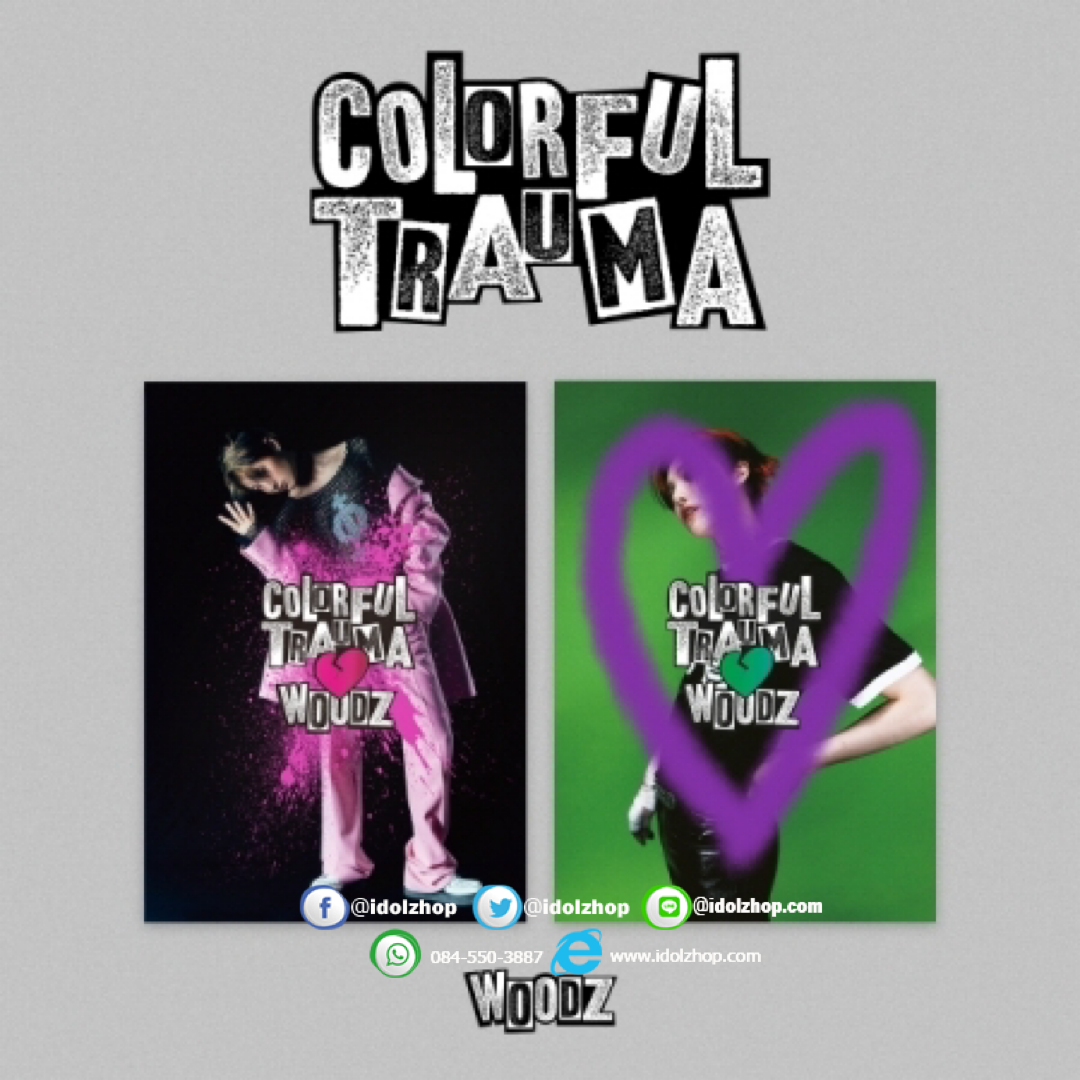 อัลบั้ม #WOODZ - Mini Album Vol.4 [COLORFUL TRAUMA] (Random Ver.-นำเข้า 14-25 วัน-