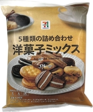 Assorted Sweets ถุงรวมขนมแสนอร่อยจาก ถุงใหญ่จุใจรวมขนม 5 ชนิดไว้ด้วยกัน ขนม 7-11 ญี่ปุ่น 176g
