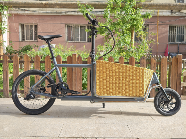 จักรยานขนส่งขนาดเล็ก KAGU – จักรยานอเนกประสงค์ 8 สปีด เบรกดิสก์ไฮดรอลิก ตะกร้าหน้าพับได้