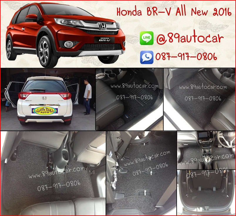 พรมดักฝุ่นไวนิลเข้ารูปปูพื้นในรถยนต์ Honda BR-V 2016 สีดำขอบดำ