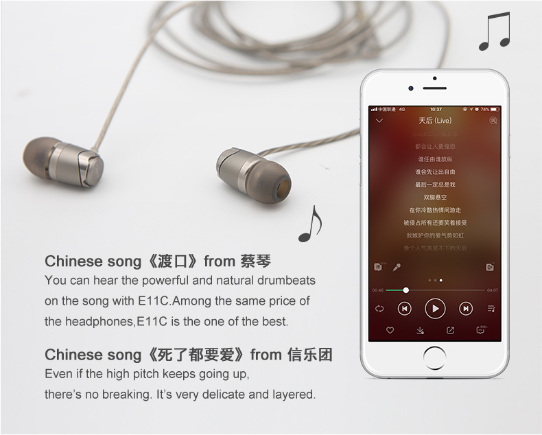 ขาย Soundmagic E11C หูฟังในตำนานรุ่นพัฒนาต่อยอดจาก E10 พร้อมไมค์ในตัว