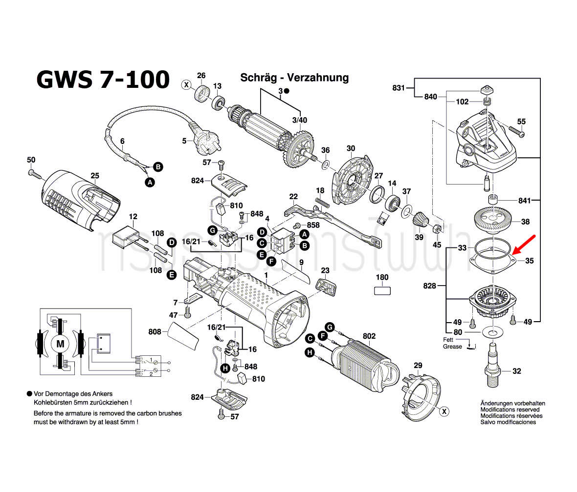 แหวนรอง หินเจียร Bosch บอช GWS 7-100, GWS 7-100T Pn.1619P02821 (แท้-สั่ง)