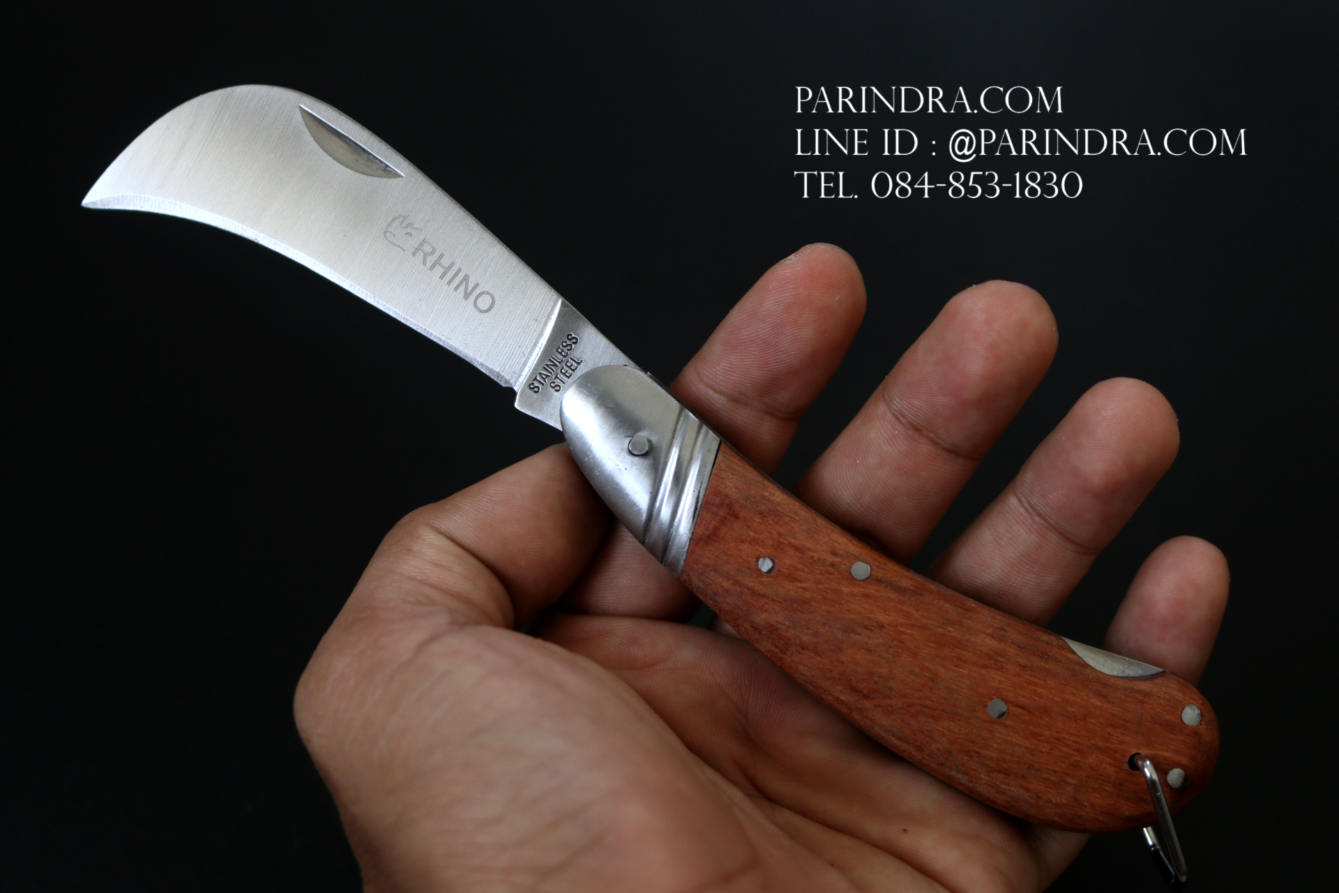 มีดพับ Rhino Brand No.130 Grafting Knife ตัดกิ่ง ตอนกิ่ง ทาบกิ่ง เพื่องานเกษตร
