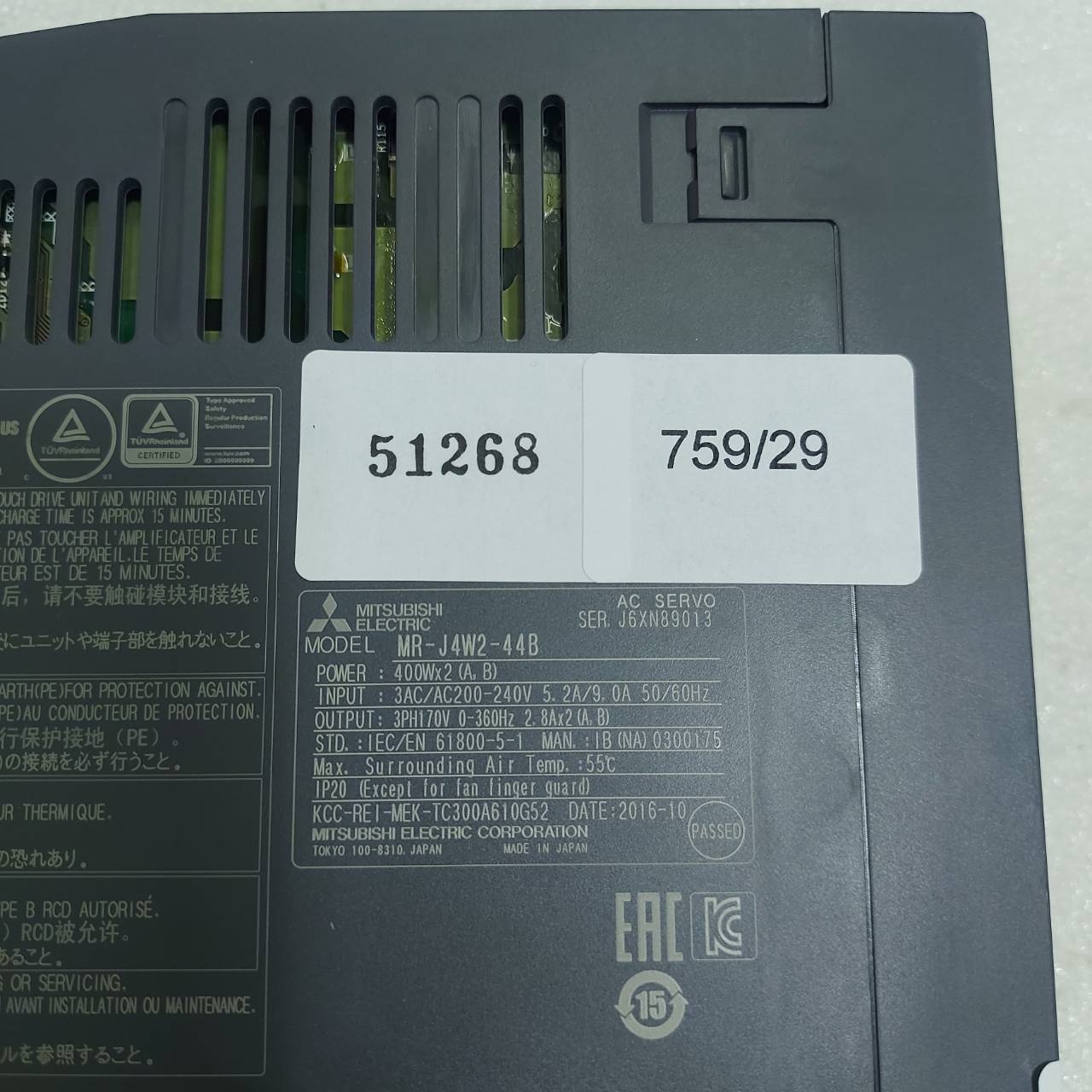 MR-J4W2-44B SERVO DRIVE " MITSUBISHI "