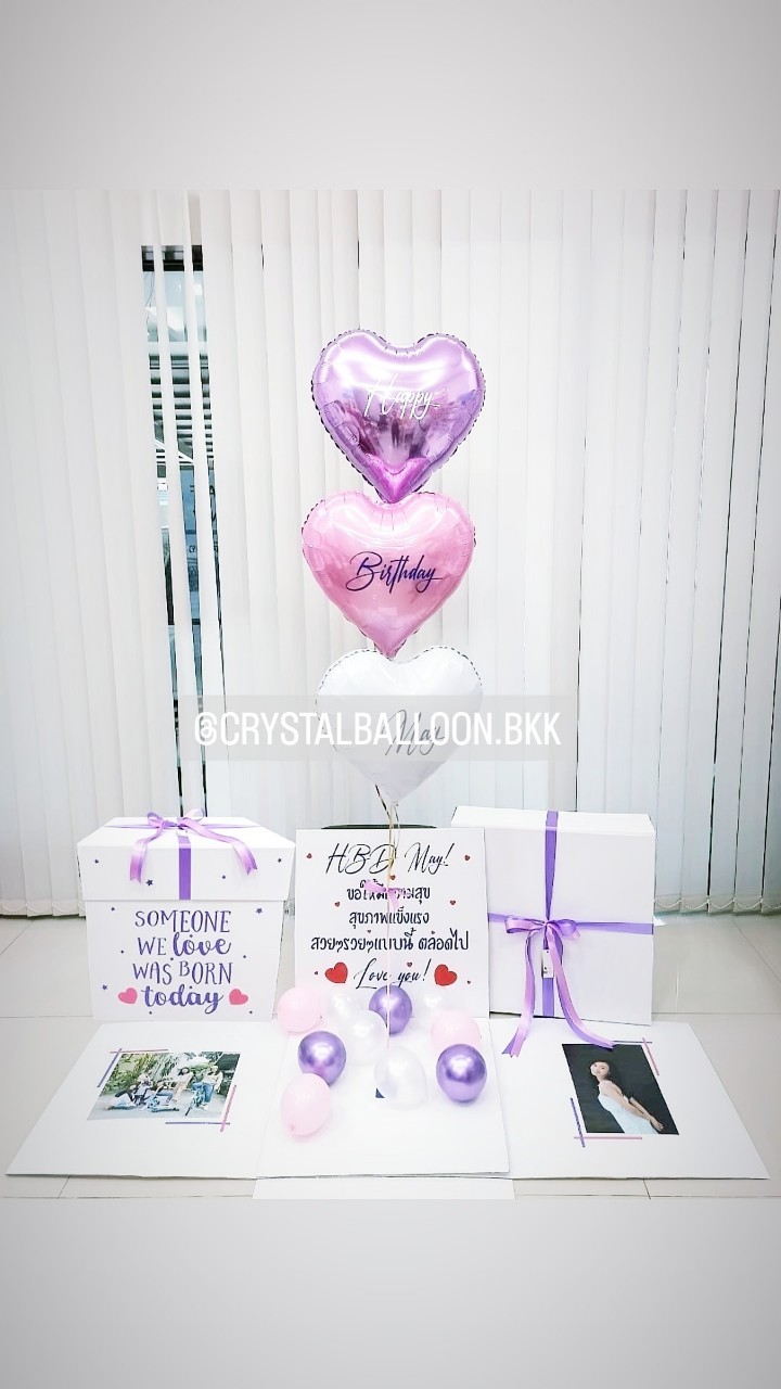 Happy Birthday surprise Box กล่องเซอร์ไพรส์วันเกิด ฟอยล์หัวใจ ขนาด 18" 3 ชิ้น พร้อมตกแต่ง สามารถใส่รูปได้ 2 รูป สามารถเปลี่ยนสีลูกโป่ง/เปลี่ยนข้อความได้