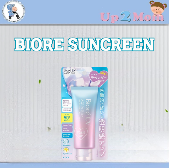 ครีมกันแดด Biore Aqua Rich Tone up SPF50+ (Lavender Color) 70millilitres