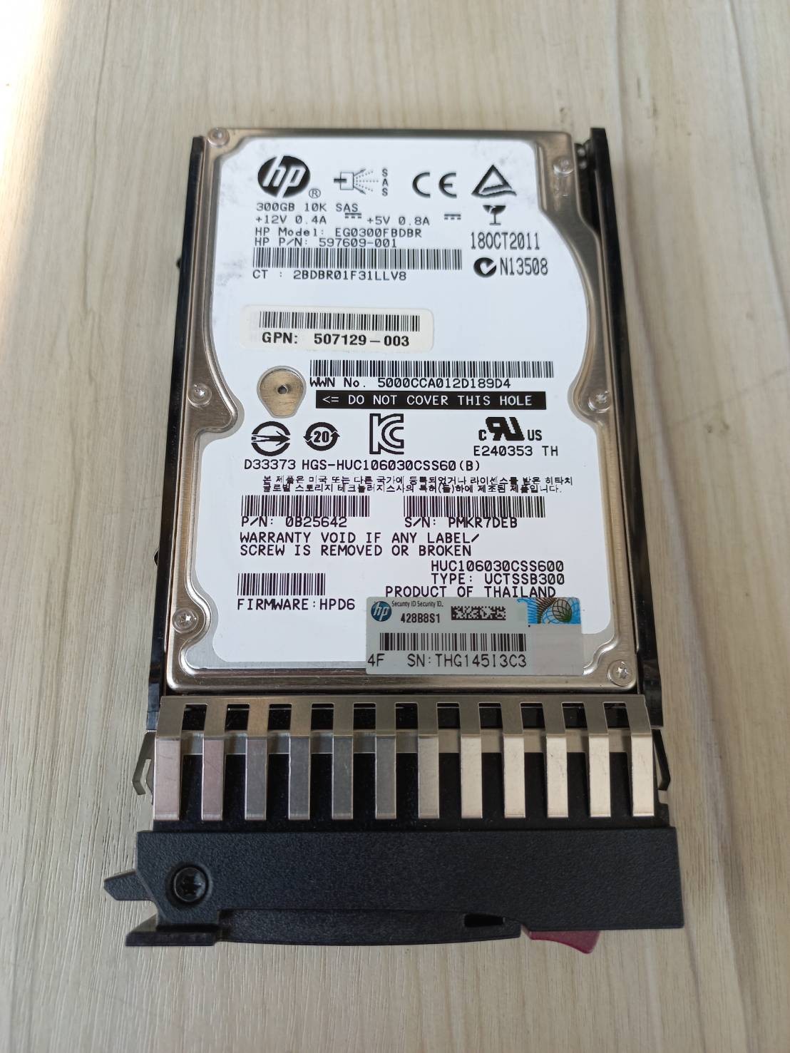 507127-B21, 597609-001, 597609-001 HP 300-GB 6G 10K 2.5 DP SAS.