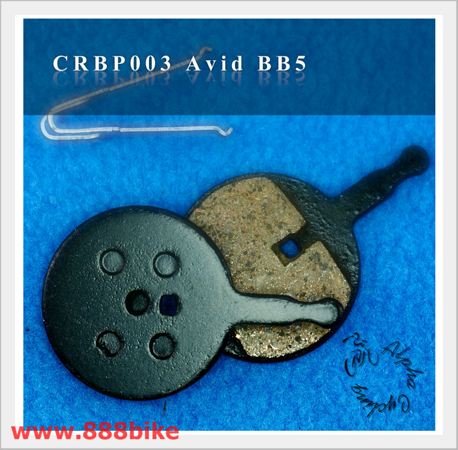 ผ้าเบรค COOMA Disc Brake Pads แผ่นยางเบรคดิส (ต่อคู่)