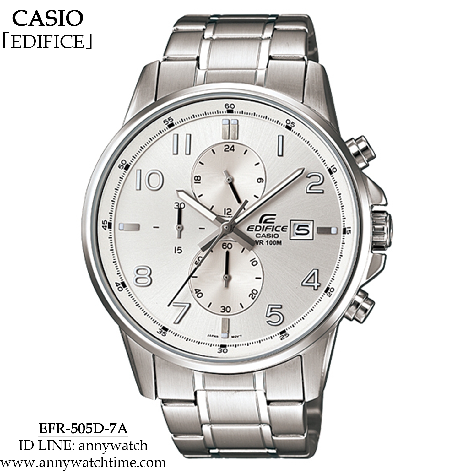 EDIFICE EFR-505D-7A