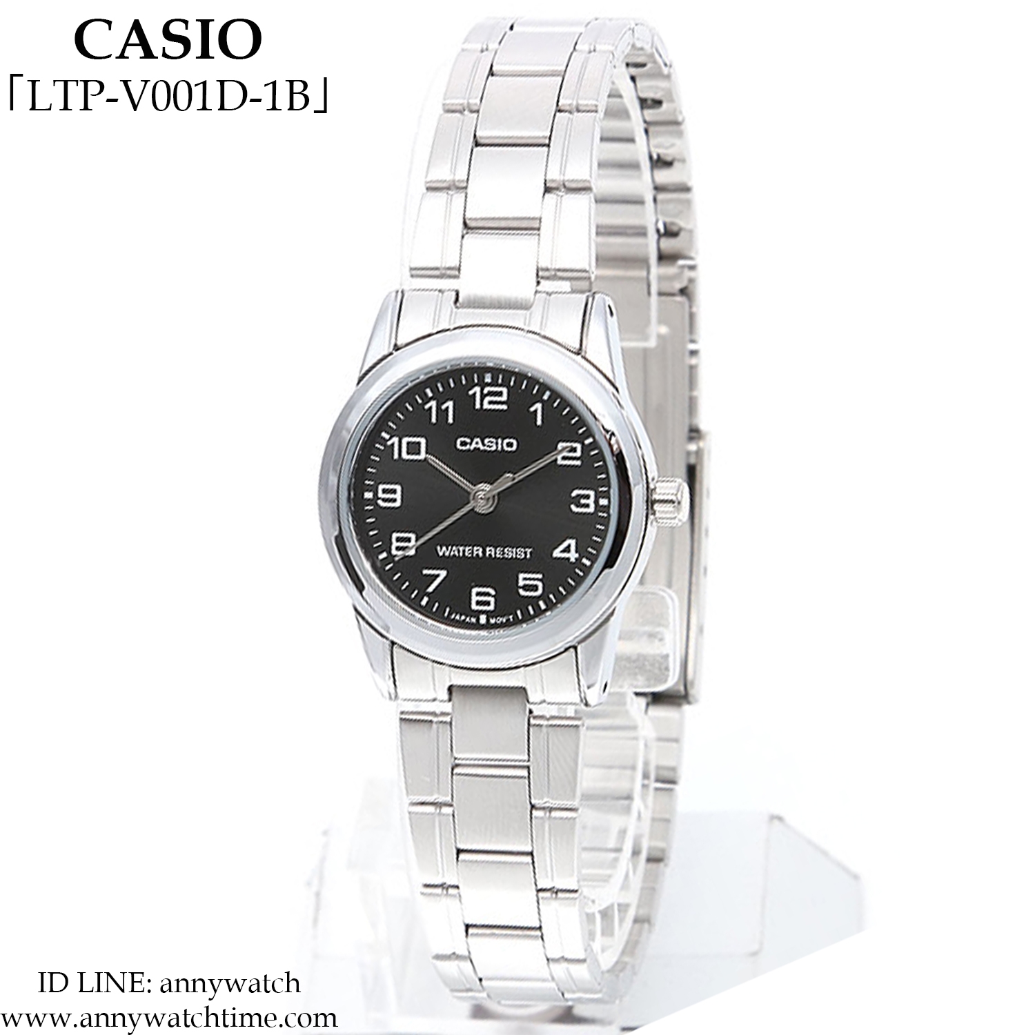 CASIO LTP-V001D-1B