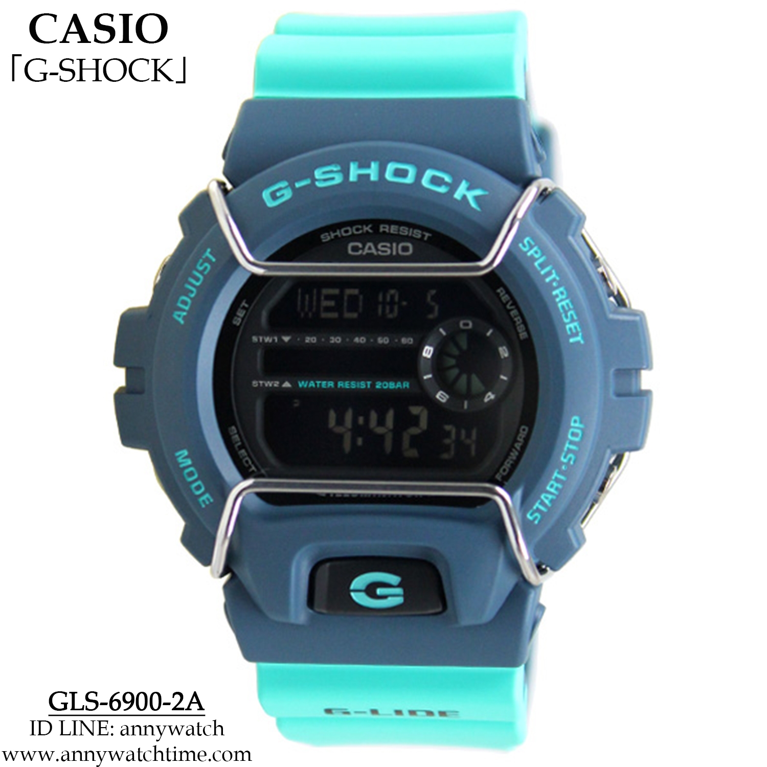 G-SHOCK GLS-6900-2A