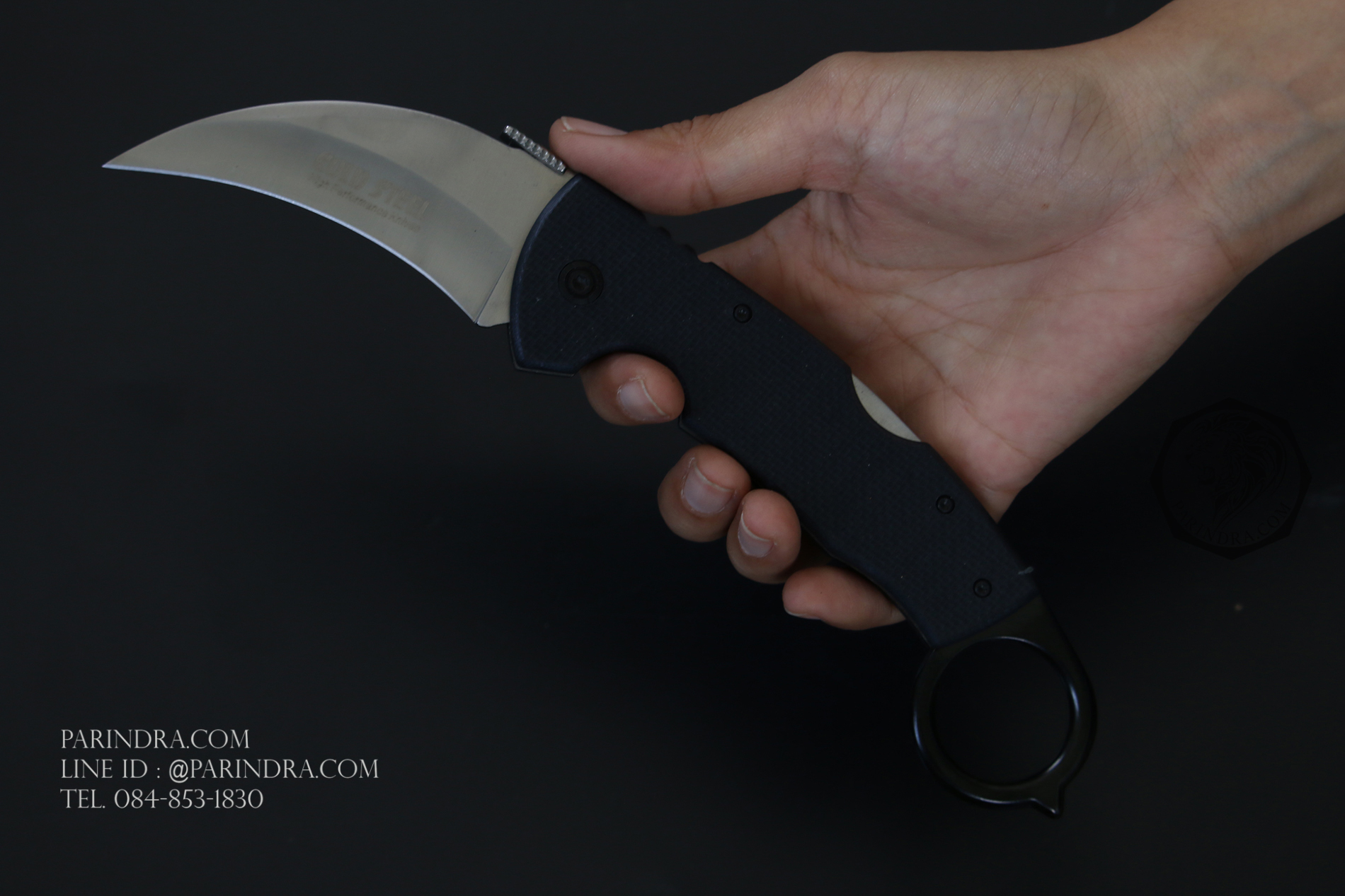 มีดคารัมบิต (Karambit) Tactical Karumbit Cold Steel (OEM)
