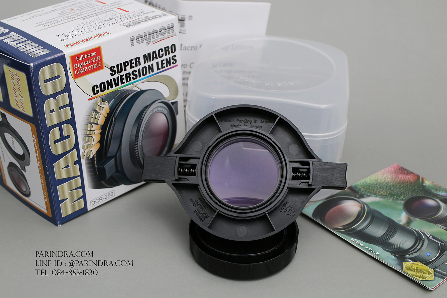 เลนส์ Raynox DCR-250 สำหรับการถ่ายภาพมาโคร