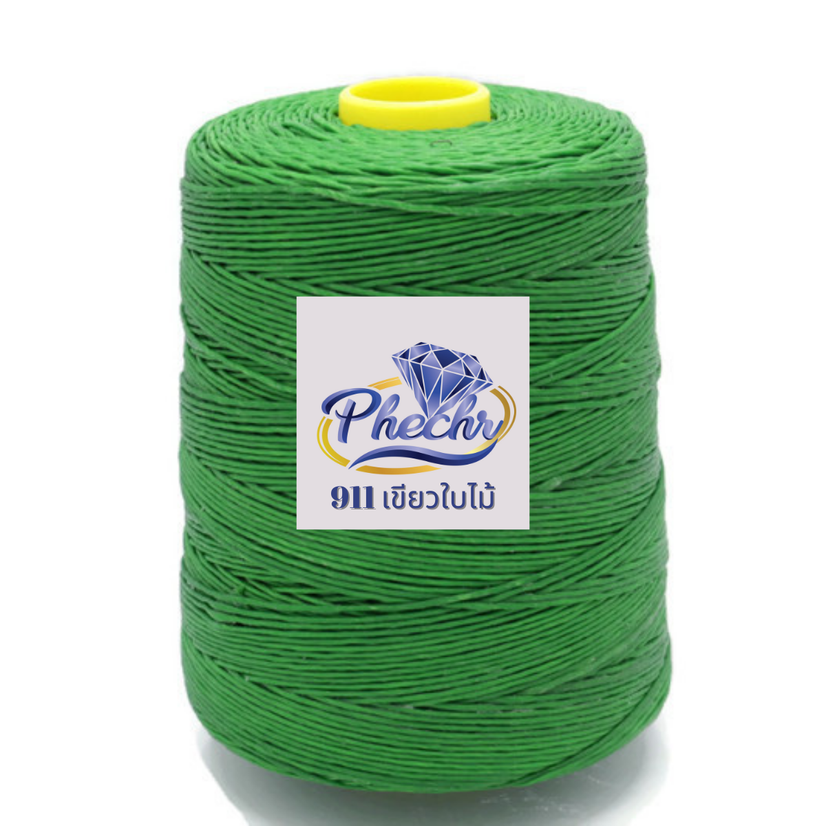 เชือกเทียนเบอร์ 2 ตราเพชร ม้วนใหญ่ เชือกเทียนถักสร้อยพระ เชือกเทียนเย็บหนัง