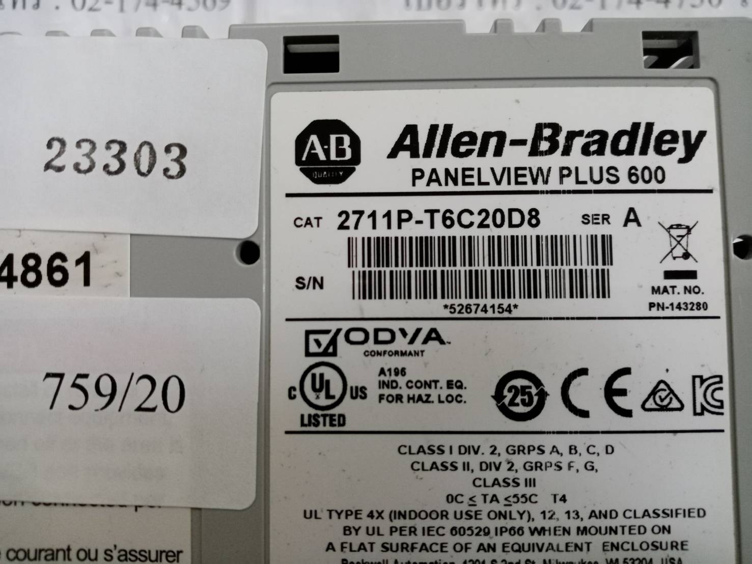 LCD TOUCH SCREEN “ ALLEN-BRADLEY ” รุ่น 2711P-T6C20D8
