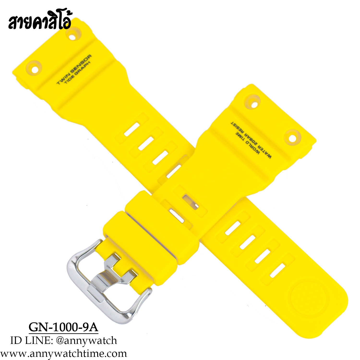สายCASIO GN-1000-9A