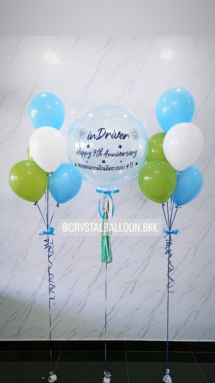 ลูกโป่ง Anniversary Bubble ขนาด 24" สีฟ้า พร้อมตกแต่ง ช่อลูกโป่ง 5 ลูก 2 ช่อ สามารถเปลี่ยนสีลูกโป่ง/เปลี่ยนข้อความ/เปลี่ยนขนาดได้
