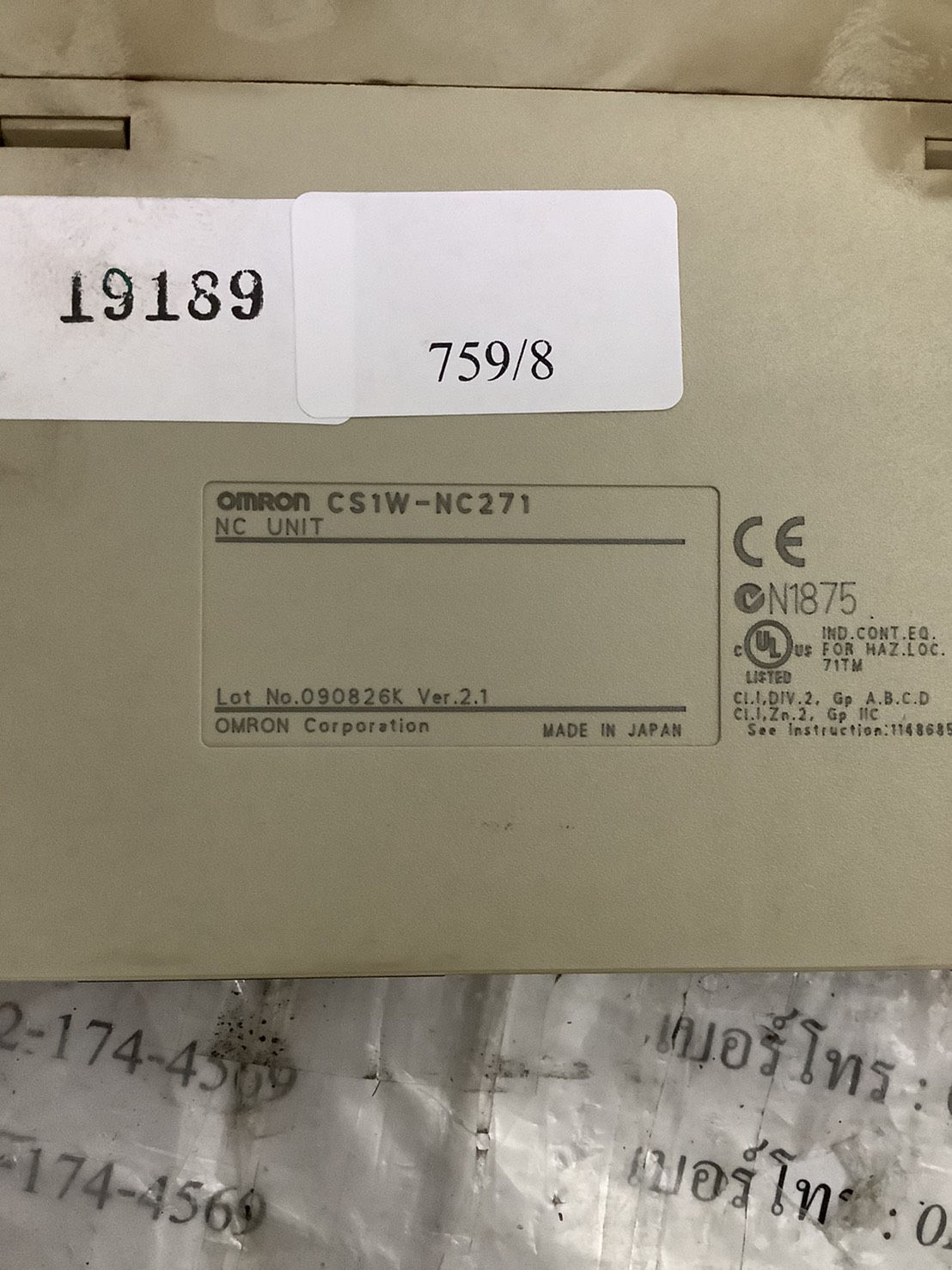 CS1W-NC271 PLC " OMRON "