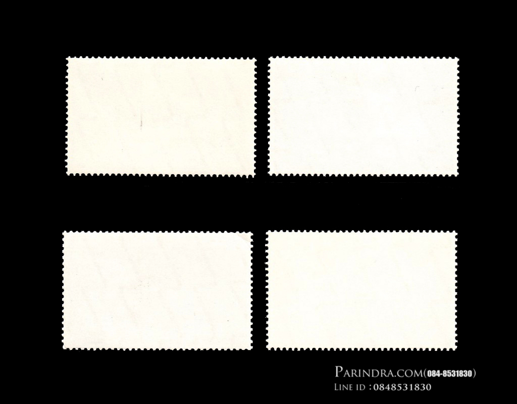 แสตมป์สัปดาห์สากลแห่งการเขียนจดหมาย ปี 2510 (ยังไม่ใช้)