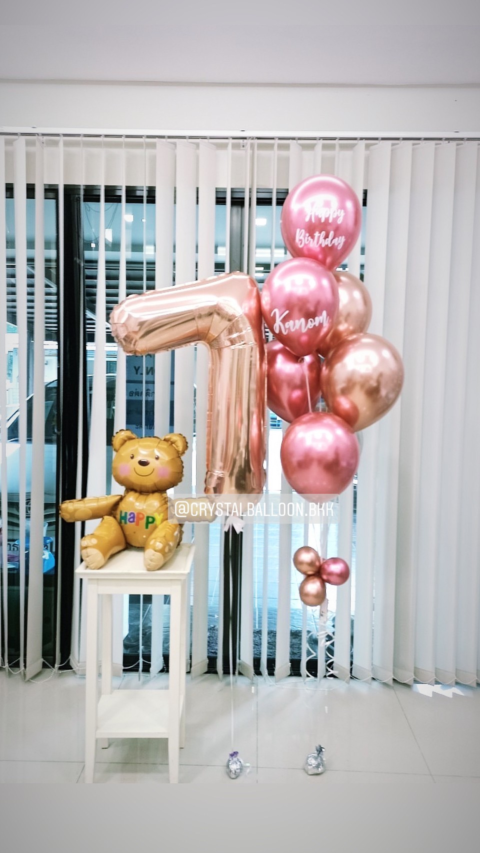 ลูกโป่ง วันเกิดเด็ก Theme ฟอยล์หมี นั่ง พร้อม ช่อลูกโป่งโครเมี่ยม ช่อ 7 ลูก 1 ช่อ,ฟอยล์ตัวเลข ขนาด 40" 1 ชิ้น พร้อมตกเเต่ง สามารถเปลี่ยนสีลูกโป่ง/เปลี่ยนข้อความ/เปลี่ยนฟอยล์ตกแต่งได้