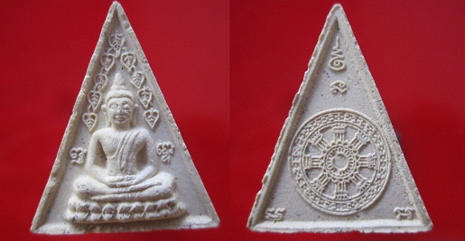 พระพุทธปรกโพธิ์ หลังธรรมจักร ไม่ทราบที่