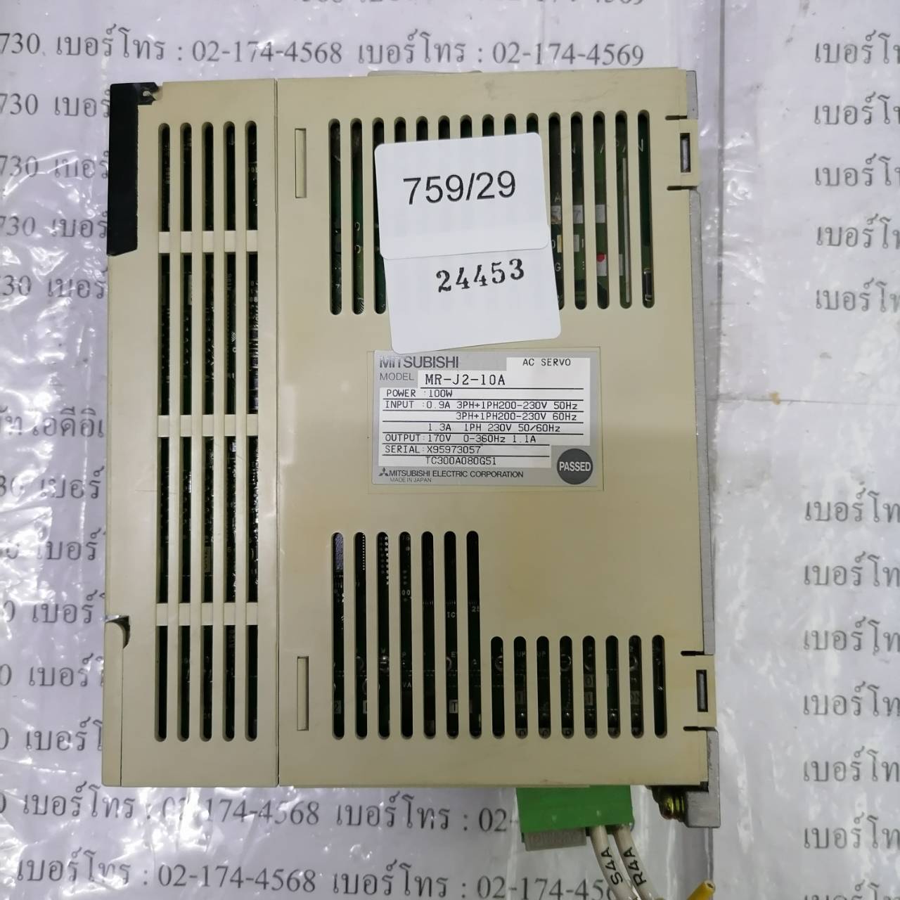 SERVO DRIVE " MITSUBISHI " รุ่น MR-J2-10A