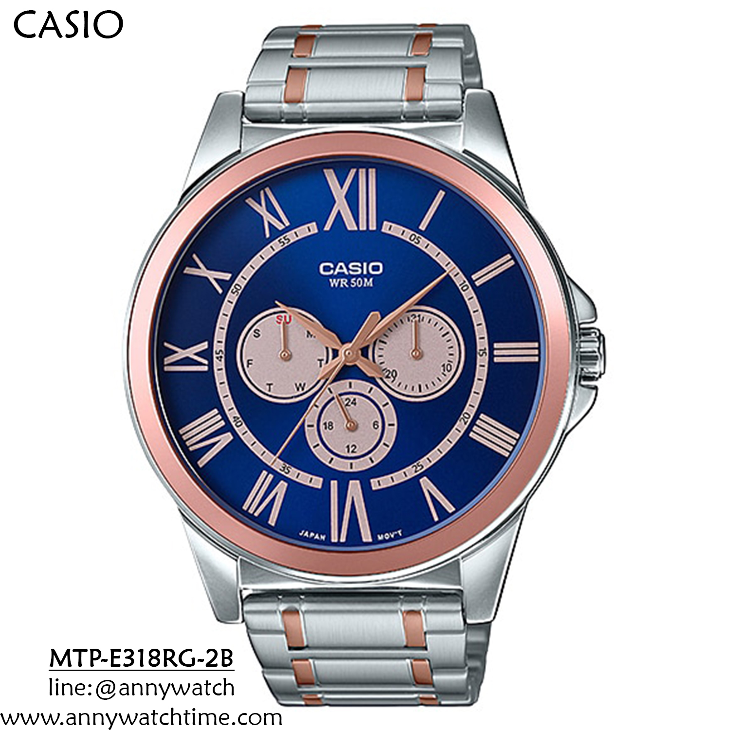 CASIO MTP-E318RG-2B