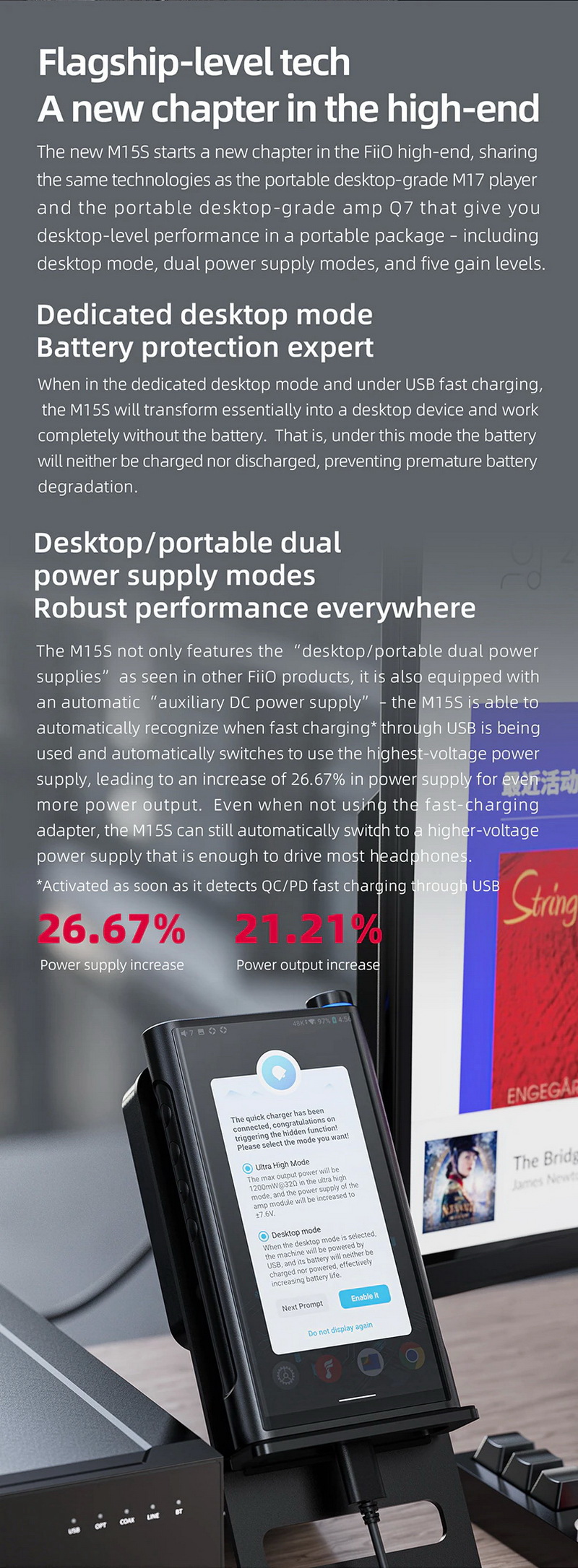 FiiO M15S DAP พกพาและตั้งโต๊ะ 2in1 ครบจบในตัวเดียว รองรับ Dual Hi-Res ประกันศูนย์ไทย