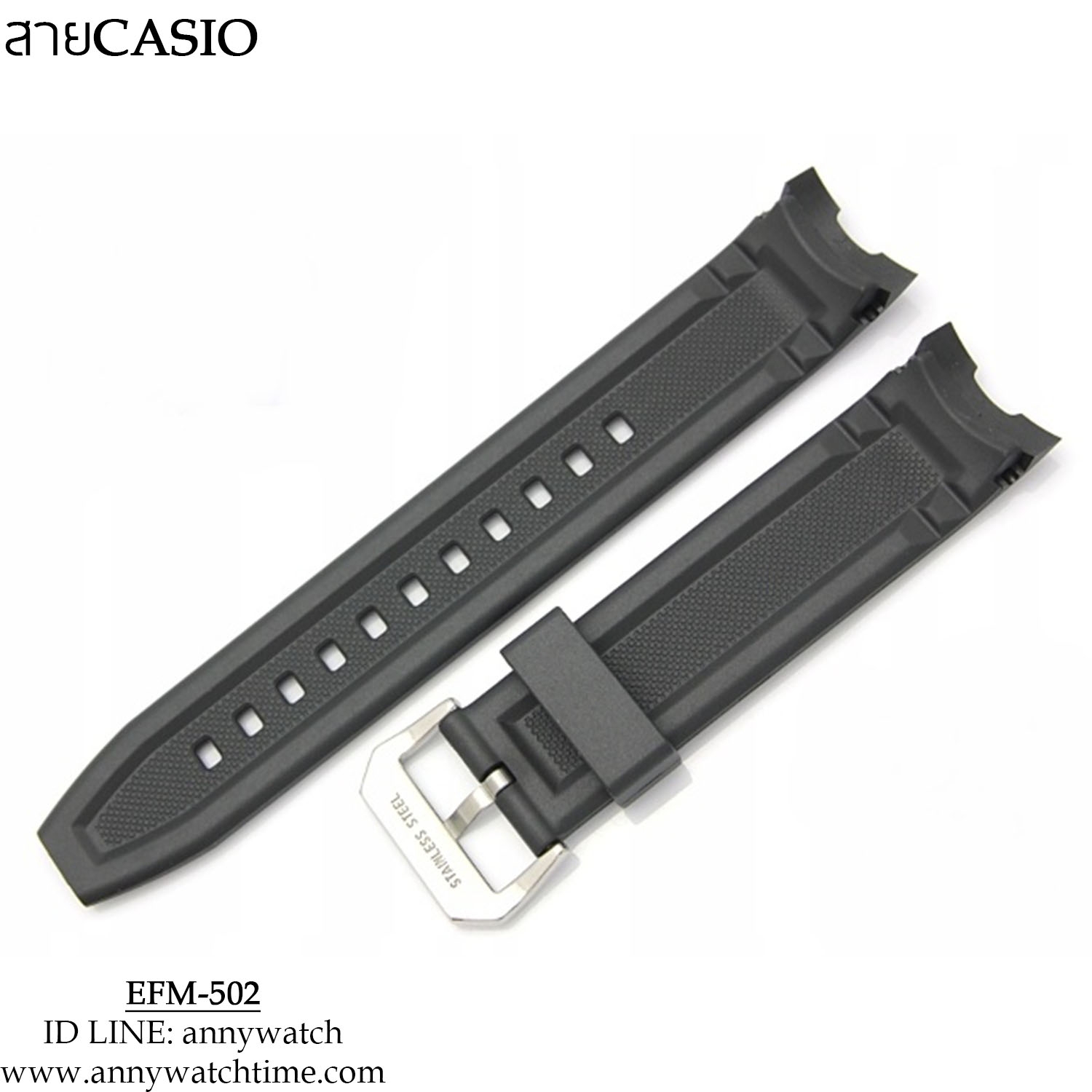 สายCASIO EFM-502