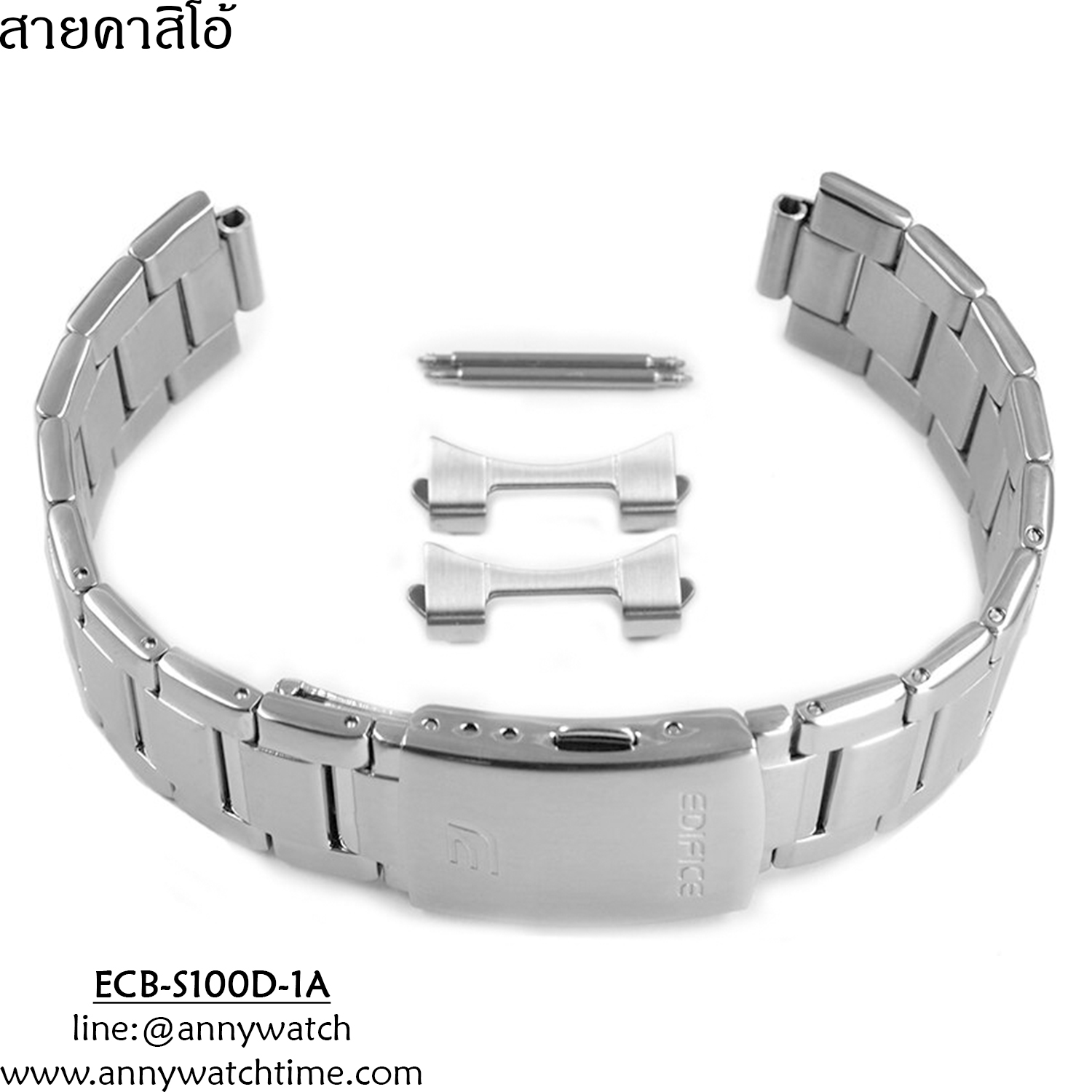 สายCASIO ECB-S100D-1A