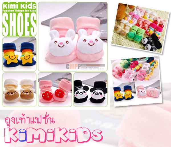 ถุงเท้า KiMiKids (ลายใหม่) ลายน่ารัก มีหัวการ์ตูนด้านบนสวยงาม สำหรับเด็กแรกเกิด ถึง 1 ขวบ