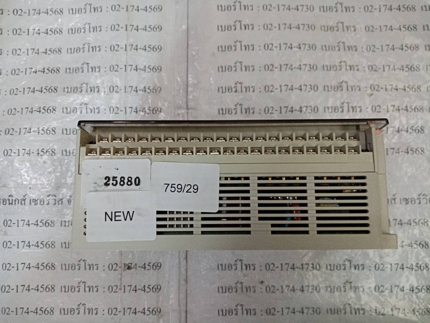 AX1N-60MR-ES PLC " SHIHLIN "