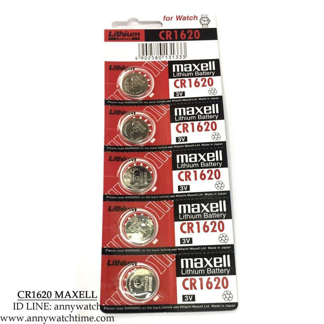 ถ่าน CR1620 MAXELL