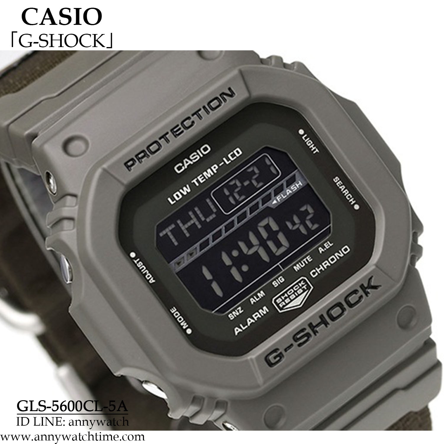 G-SHOCK GLS-5600CL-5