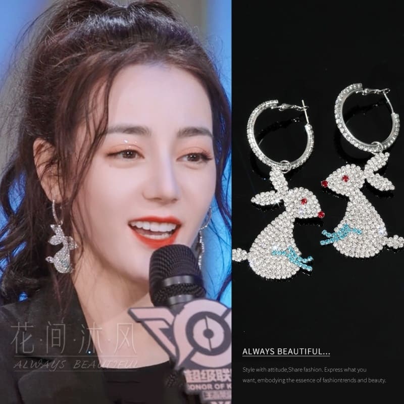 ต่างหูกระต่าย แบบ ตี่ลี่เร่อปา ในซีรี่ย์จีน ดุจดวงดาวเกียรติยศ