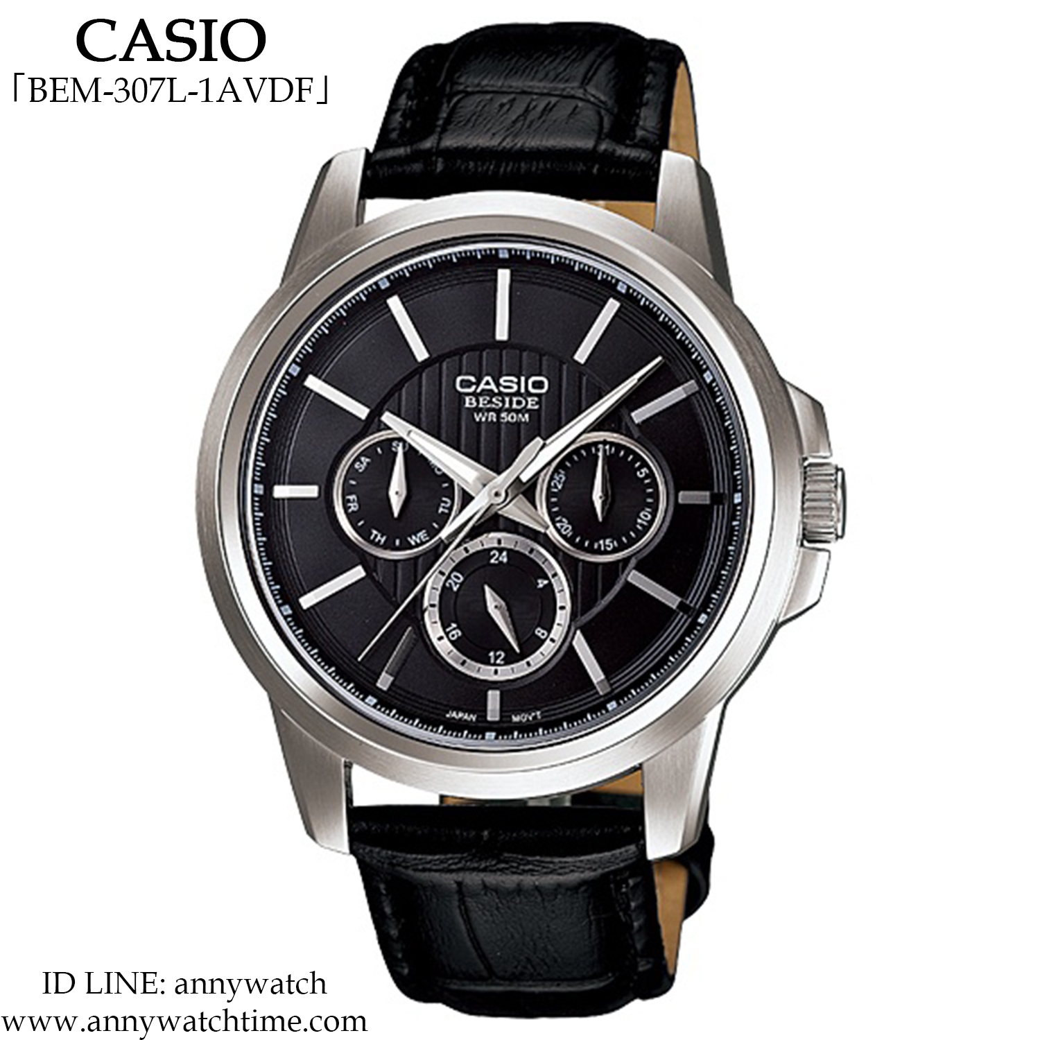 CASIO BEM-307L-1AVDF