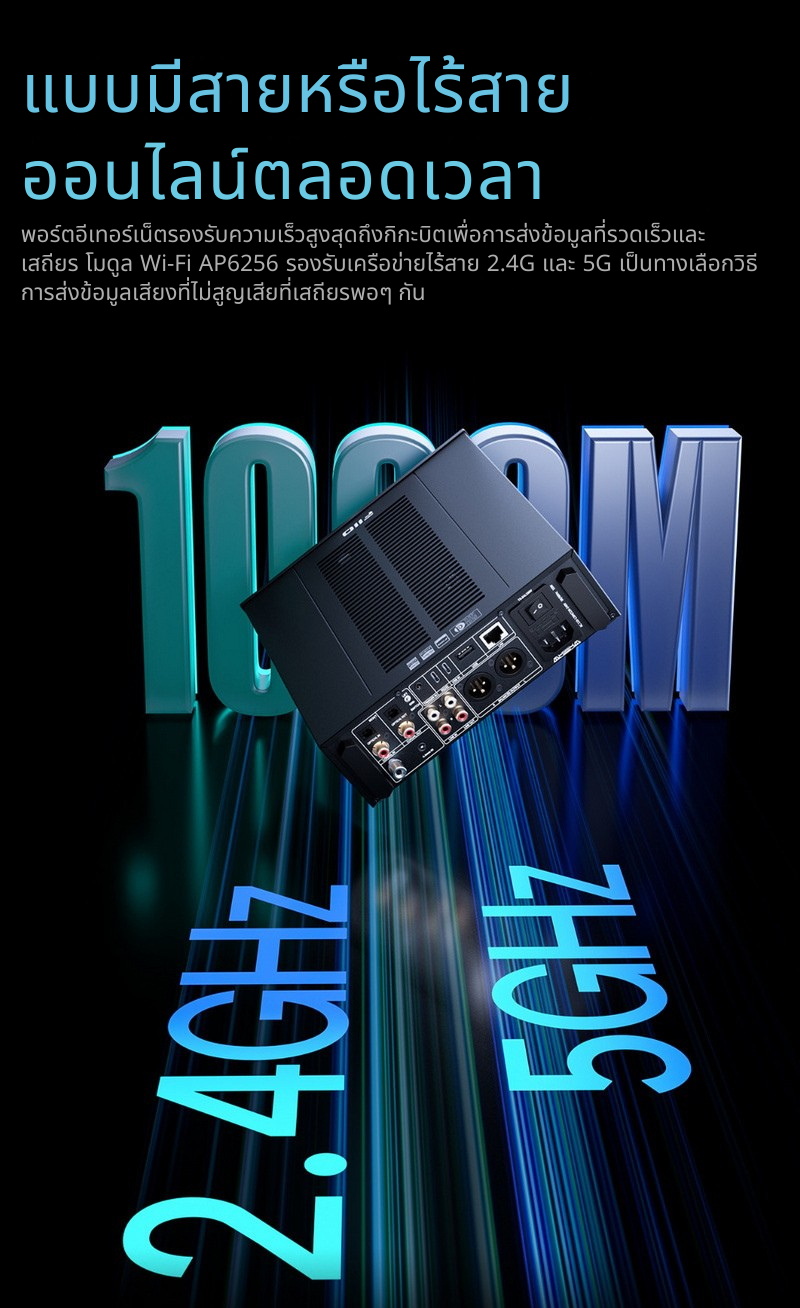 FiiO K17 DAC/AMP ตั้งโต๊ะชิป AKM AK4191+AK4499EX *2 รองรับ MQA, Dual Hi-Res ประกันศูนย์ไทย