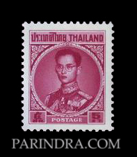 แสตมป์พระรูป ร.9 ชุดที่ 4 ดวงราคา 5 สตางค์ ดวงเดี่ยว (ยังไม่ใช้)