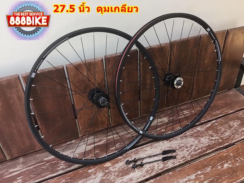 TRINX ชุดล้อจักรยาน ขอบล้ออลูซี่ลวดเหล็กสีดำ เป็นเฟืองเกลียวดุมซิลแบริ่ง มีแกนปลดหน้า/ปลดหลัง